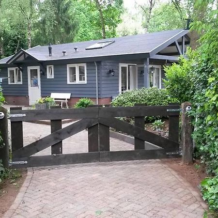 Heerlijk Huis In Een Prachtige Bosrijke Omgeving. بوتِنْ المظهر الخارجي الصورة